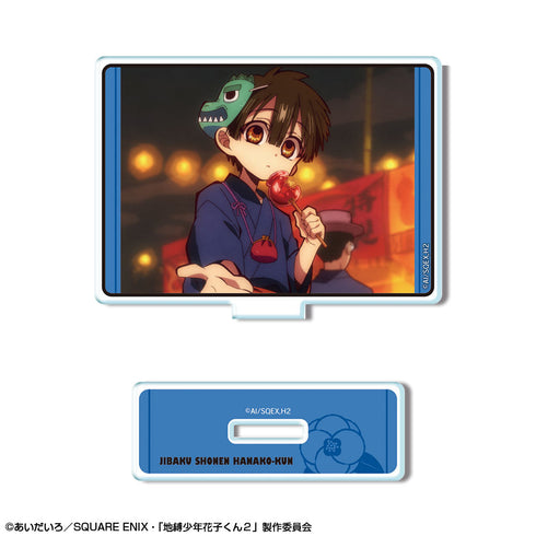 『地縛少年花子くん2』ミニアクリルスタンド デザイン16(あまね/A)